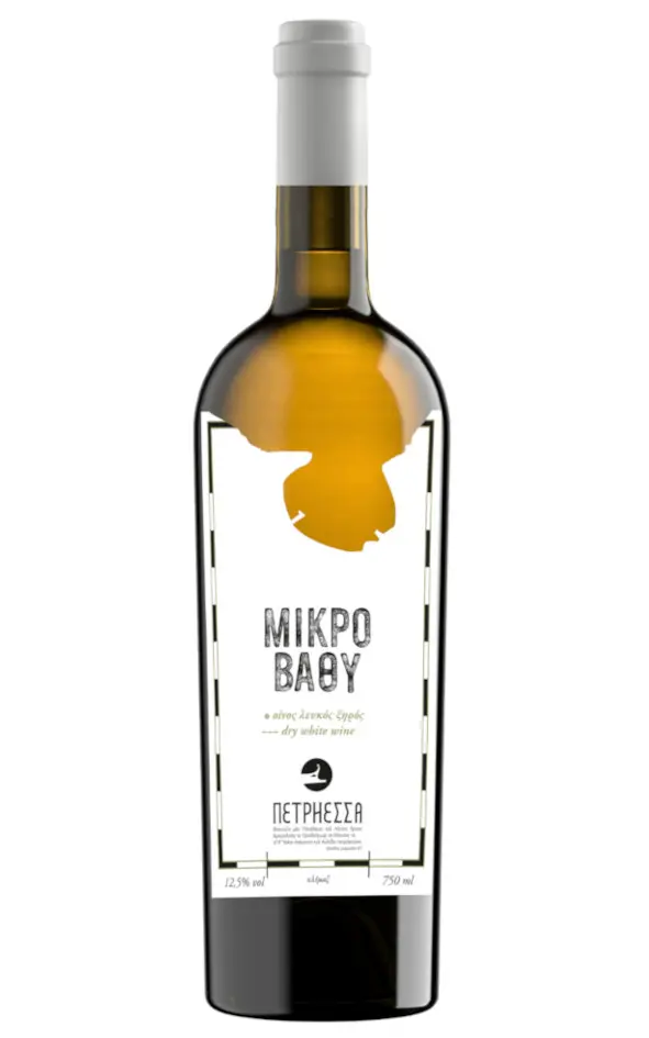 Petriessa Mikro Vathi weiss