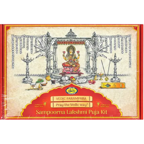 Pooja Kit Lakshmi