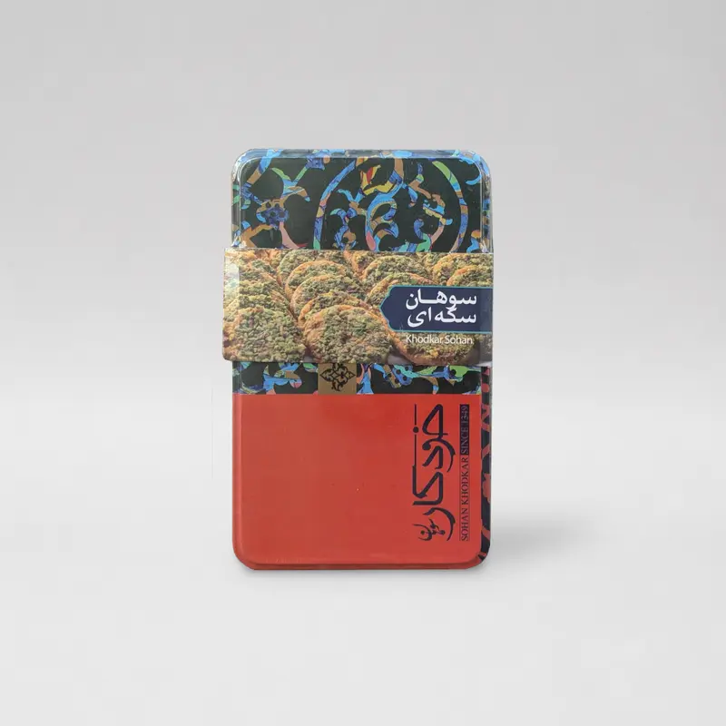 Premium münzförmiges persisches Sohan (سوهان سکه ای)