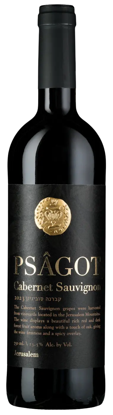 PSAGOT Cabernet Sauvignon - 2023