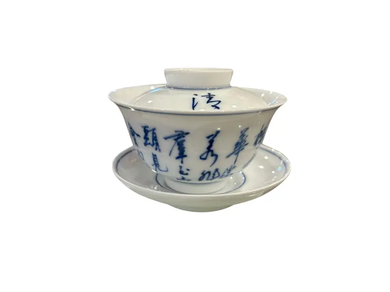 Qinghua Gaiwan (Blau-Weiss-Porzellan, bemalt) Kalligraphie