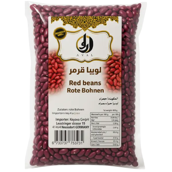 Red Beans Aval - 800 g