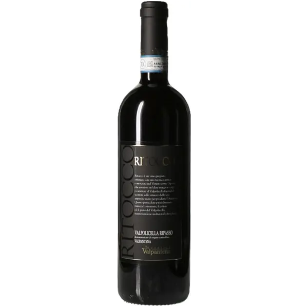 Ritocco Ripasso Valpolicella DOC 2022 - 75cl