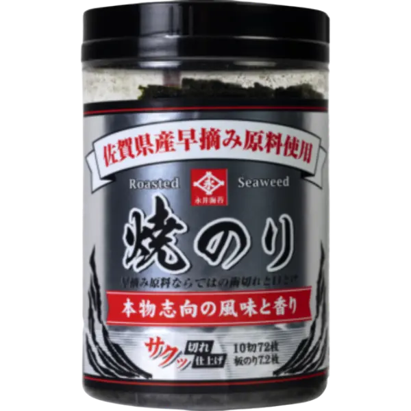 Roasted Seaweed (Yaki Nori) 72 sheets - 21 g