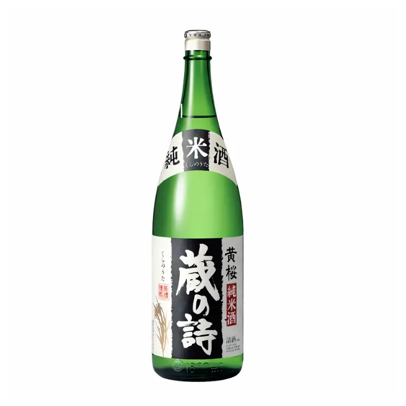 Saké japonais 15% vol - KIZAKURA - 1800ml