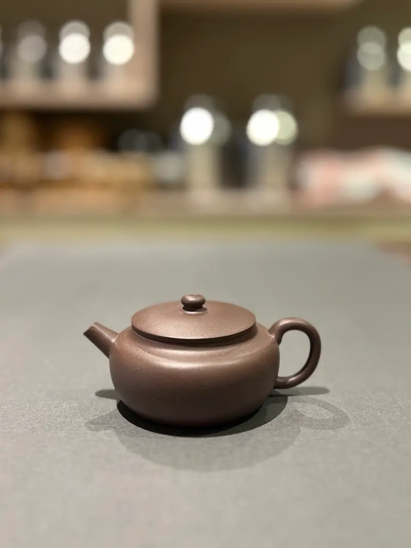 Sangbian Hu Klassik von Yin Min