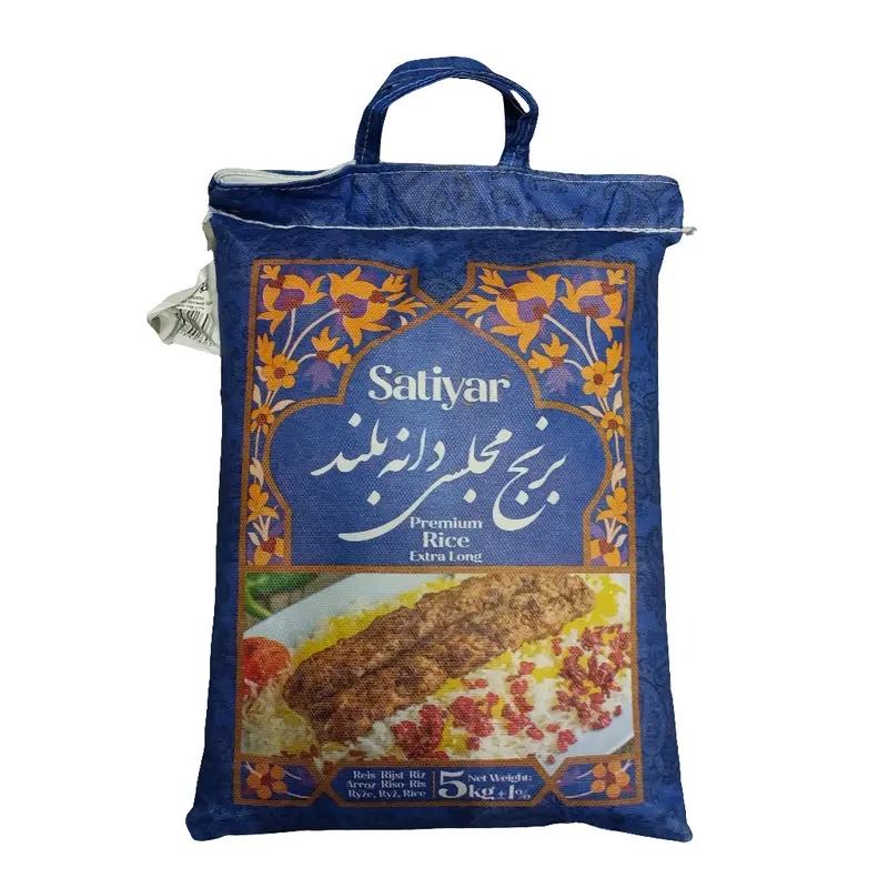 SATIYAR Berenj Daneh Boland - Extra langer Premium-Reis 5Kg
