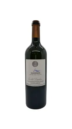 Sauvignon Grand Cru Villette 2023 0.75