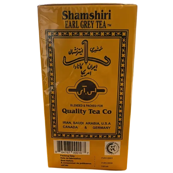 Shamshiri Earl Grey Tea – 250 g