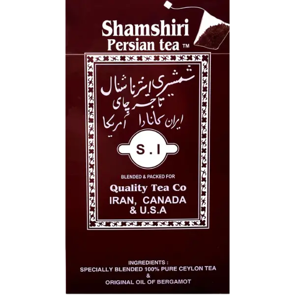 Shamshiri Persian Tea 100 Teabags – 200 g