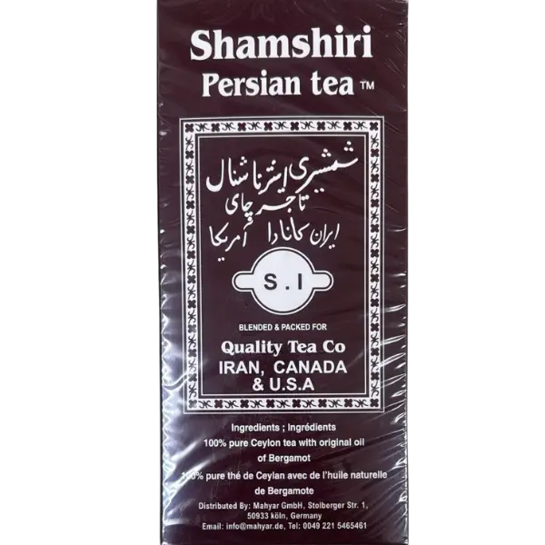 Shamshiri Persian Tea - 250 g