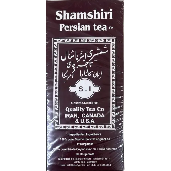 Shamshiri Persian Tea - 500 g