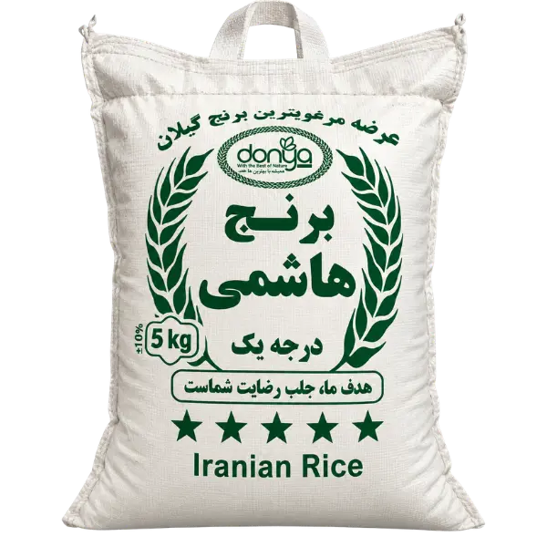 Shirin Hashemi Rice – 5 kg