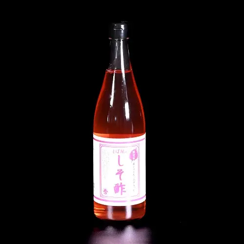 Shiso Reisessig | saisonal verfügbar | 720 ml