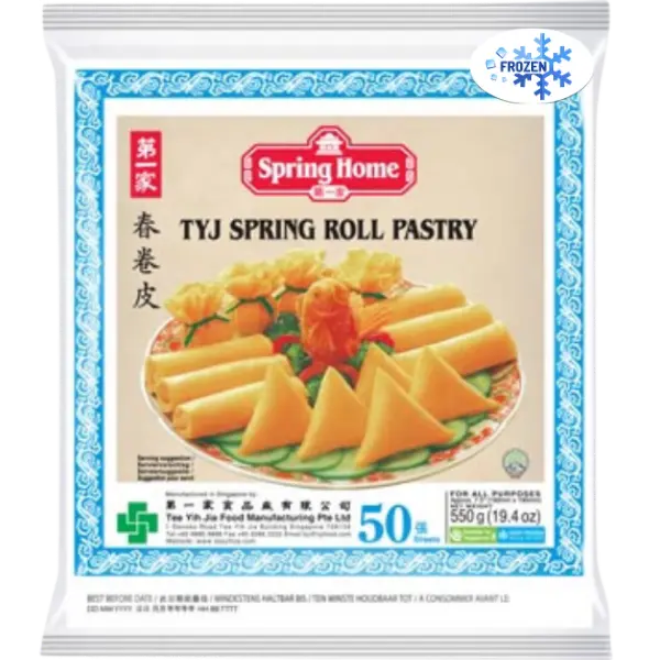 Spring roll pastry sheet - 190 mm - 550 g