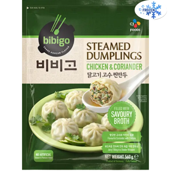 Steamed Dumplings Chicken & Coriander - 560 g