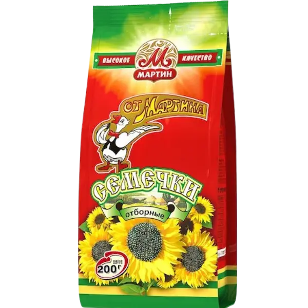 Sunflower Seeds Black Roasted & unsalted - 200 g