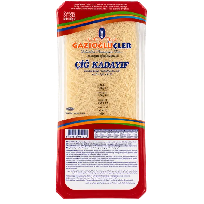 Suntat Gazioglu Fresh Kadayif – 500 g