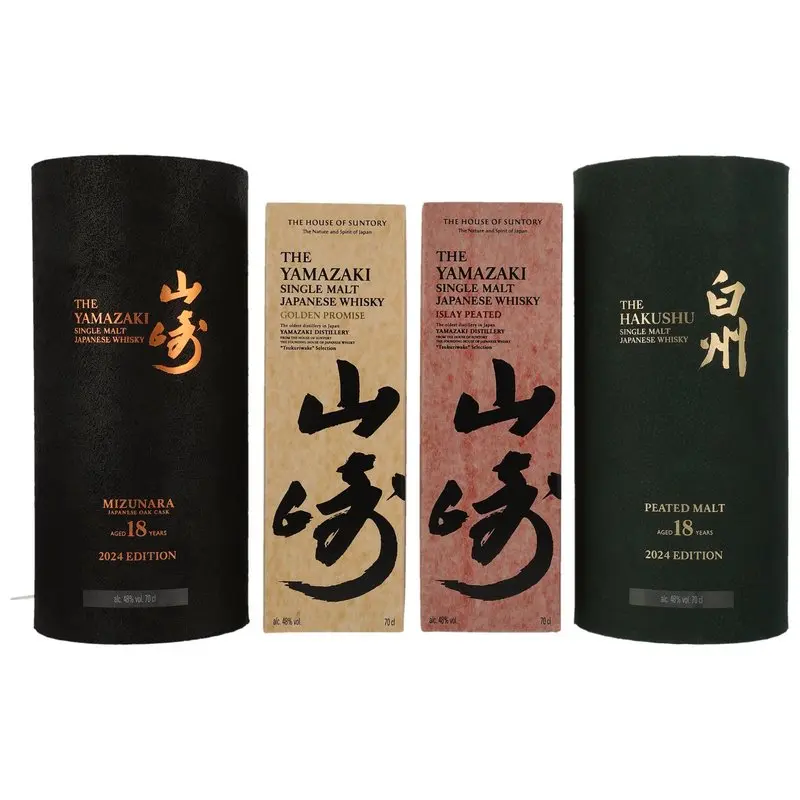 Suntory Tsukuriwake (Yamazaki und Hakushu) Set 2024 - besteht aus 4 Flaschen