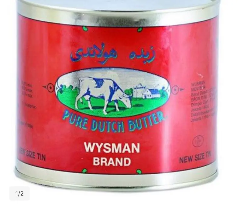Wysman Ukuran Pure Dutch Butter 435 gr
