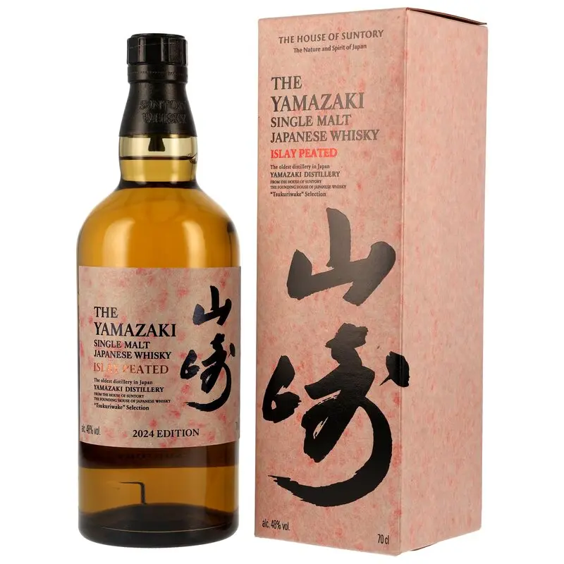 Yamazaki Islay Peated Tsukuriwake 2024 Edition