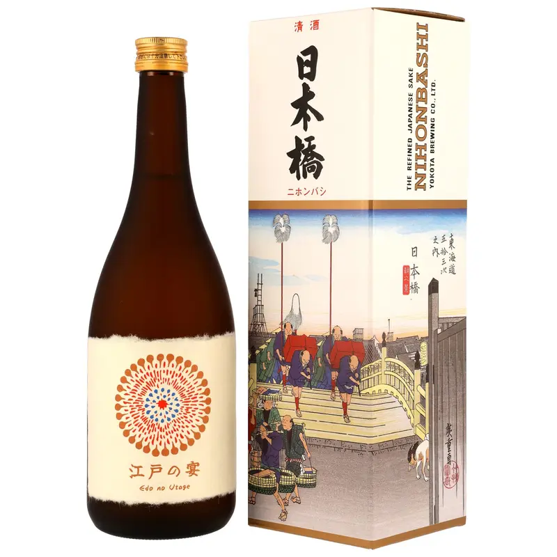 Yokota Edo no Utage - Nihonbashi Sake in GP